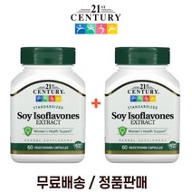 21st Century 대두 소이 이소플라본 60캡슐 2팩, 2개