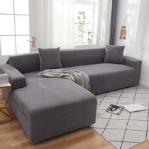 소파커버 쇼파 sofa cover 천갈이 덮개 탄성 세트 거실 chaise lounge, 1좌석 90-140cm-1pc, 밝은 회색