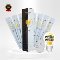 셀비오코스메틱 돌돌이 일렉더마 롤 마스크팩(8개입) 전류 마스크팩 사용 간편한 롤타입, 1개, 8개입