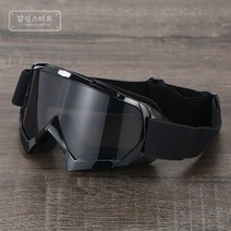 HD 렌즈 스키 스노우 보드 고글, 블랙