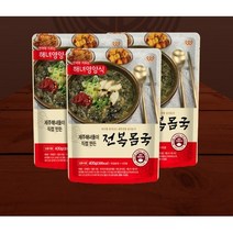 [제주웰링 서울지사] 제주 토속 해장국 전복몸국 전복 모자반국, 10팩, 400g