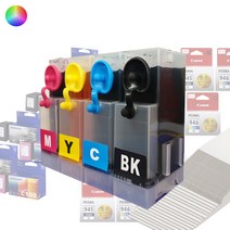 캐논 MG3090 MG3095W 사용 / 무한잉크공급 DIY 충전기 / 정품잉크 10배 20배용량, 잉크 10배용량 DIY충전기