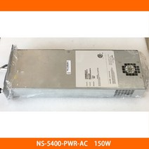 방화벽 모듈 전원 공급 장치에 대 한 NS-5400-PWR-AC 150W, 한개옵션0