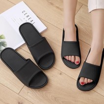 스피가 심플 실내화 모던 거실화 욕실 화장실 거실 병원 사무실 호텔 슬리퍼 블랙