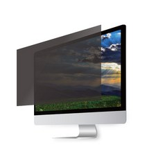나노블라인드 보안필름 블루라이트차단 사생활보호 프라이버시필름 모니터 화면보호필름, 24인치W-B(가로531.4mmX세로298.9mm)