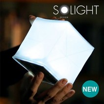 TCc 솔라 이트(solight) 헬릭스 스탠드갓 직부등 벽등 조명 줄 자동센서등 건전지무드등 방산시장 LED, 쿠팡 1, 쿠팡 본상품선택