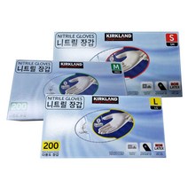 코스트코 커클랜드 니트릴 다용도 장갑 200매 / 조리장갑 / 요리장갑/ 얇은 장갑, 소(S) / 200매