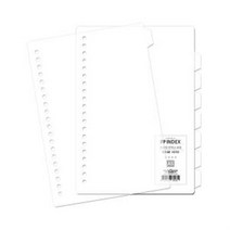 이글바인더 A5 20공 PP 인덱스 8매 북마크 책갈피 바인더 바인더액세서리-CGR001EA, 상품선택_itm@r