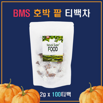 BMS 호박이즈백 100T 호박티백 호박차 호박팥차 늙은 호박 티백 차 호박즙 죽 물 국산 팥 우엉 작두콩 베타카로틴 한방 강남미인 여성 아침 얼굴 다리 종아리 여자 뱃살 임산부 출산후 건강차, 1팩, 200g