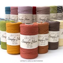 심플리얀 코마면사, 23.레드