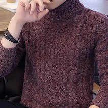 가바바 남성 캐주얼니트 겨울 목폴라 따뜻해 스웨터 G20723 + 상품권 무료 증정