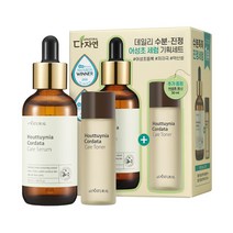 다자연 어성초 세럼 55ml + 토너 30ml 기획세트
