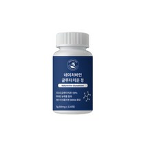 글루타치온 정 600mg x 120정 락토페린 함유 1통 4개월, 1개