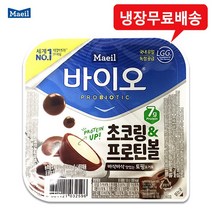 바이오 초코링프로틴볼 130gx10개/토핑요거트/냉장무배, 1개, 130g