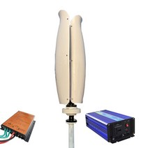 발전기 중국 저소음 수직 풍력 터빈 Mppt 컨트롤러 포함 가정용 풍차 3000W 6000W 12V 24V 48V, 37.24V - Purple-Off grid syste