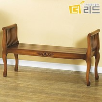 폴리터 마호가니원목 엔틱 벤치의자, 단품