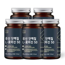 자연바름 [순도 99.7%] 류신 타블렛 근육단백질 류신 단백질 알약 프리미엄 정, 5개, 36g