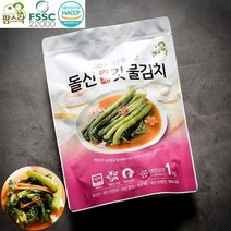 [팜스락]전라도 여수 돌산 삼채 갓 물 김치 1kg 당일생산 국내산 100%