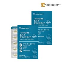 대웅생명과학 [T]저온 초임계 알티지 오메가3 60캡슐 2박스(2개월분)