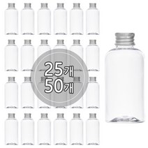 [50개묶음판매] 알루미늄캡 50ml 60ml 75ml 80ml 100ml 어메니티 공병, 75ml 투명용기, 실버캡, 50개