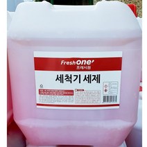 프레시원 식기세척기 세제 20Kg/365푸드 /대성클린 /덕영 /산과들에 /올리브몰7 /동그랑푸드 /농심직영몰, 1
