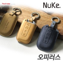 RAISE NUKE 오피러스 스마트키케이스 HK-01, 네이비 NUKE HK-01 각인추가, 각인 미포함, 가죽 키홀더