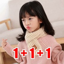 [1 1 1] 아동 겨울 목도리 어린이 크리스마스 니트 머플러 10 COLOR