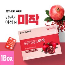 식약처인증 석류추출물 영양제 여성 갱년기 기능성 건강기능식품 대두추출물 크랜베리 미강추출물 MSM 비타민 B C D 고함량 식물성 에스트로겐 효능 40대 50대 60대 중년 추천, 1Box