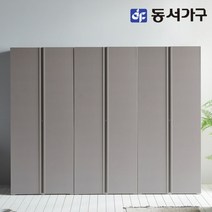 동서가구 소이 스테디 2400 옷장세트 행거형 YUR016, 그레이