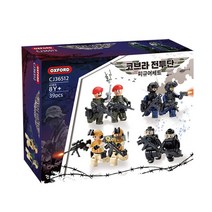 옥스포드 코브라 전투단 피규어세트 CJ36512