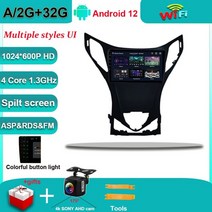 현대 그랜저 그랜져 내비게이션 2011-2013 무선 카플레이 QLED IPS패널 rsd dsp 안드로이드 안드로이드 12 자동차 차량 올인원 네비게이션 매립형, 1-없음