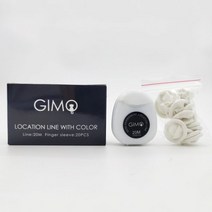 20m 마이크로 블레이딩 사전 잉크 눈썹 마커 스레드 문신 포인트 화이트 매핑 스트링 미용 도구 도매, Black 20m with glove