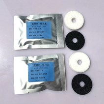 2pcs 불독 자동차 공기 청정기 드 자동차 향수 리필 자동 불로그 향수 자석 클립 자동차 액세서리 인테리어 장식, 2개