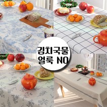 수입 라미네이트 방수 린넨 테이블보 식탁보, 2인, 광목 화이트 2인