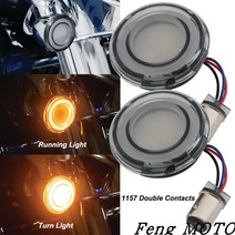할리데이비슨 할리 XL883 X48 소프트테일 LED 방향지시등, 훈제 껍데기(황일열, 황변)