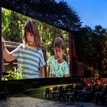 200 300인치 옥외 간편 설치 초대형 스크린 프레임, (180인치169)간편설치실외용브라켓+커튼세트