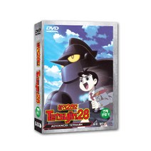 (T082)[애니]철인 28호 극장판 6DVD SET / TETSUJIN 28 6DVD SET / 鐵人28號 白晝の殘月 6DVD SET