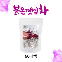 붉은깻잎차 자소엽차 티백 차조기차 붉은깻잎워터 국내산 생자소엽 가루 분말 깻잎차 차조기잎 건조차즈기잎, 1봉