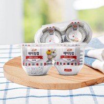 이라이프 롯데 은박 베이킹컵 원형 (200개) /머핀컵, 단품