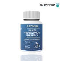 프리미엄 모로오렌지 락토페린3000MG 60정