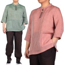 MM257 남성용 여름 마 칠부티+바지 생활한복 개량한복