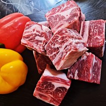 미국산 코스트코 소 척 갈비 찜 탕 용 지방 완벽 제거 3kg 5kg