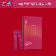 딥트 3일 수퍼패스트(1개 15포), 5g, 1개