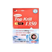 탑 크릴 1350 퓨어 크릴오일 1350mg x 60캡슐 2개월분 (약국판매용), 상세페이지 참조, 상세페이지 참조
