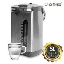 키친아트2150 자동급수 보온포트 주전자 대용량 5L - 20226969EA, 쿠팡 본상품선택, 쿠팡 본상품선택