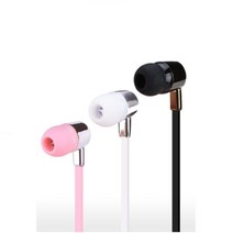 비슈몰유통 핸드폰 전용 유선 이어폰 3.5mm 줄꼬임방지 3가지색, 핑크