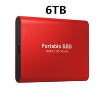 외장하드 1테라 2테라 휴대용 백업 솔리드 스테이트 드라이브 SSD 원래 컴퓨터 휴대용 모바일 외장 하드 노, 18 Red   6TB, 한개옵션1