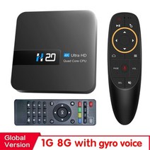 안드로이드셋탑박스 안드로이드셋탑 안드로이드TV박스 스마트티비만들기 셋톱박스 안드로이드TV 셋탑박스 TV셋톱박스 안드로이드TV박스 안드로이드셋톱박스 안드로이드박스 안드로이드티비박스, Eu 플러그, 8GB 음성 제어
