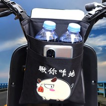 미니벨로가방 한강 미니백 자전거 리어백 새들백 킥보드 차 수납 가방 배터리차 수납용 작은, 01 2L, 17 빅사이즈 뚜껑이 없다（어떻게 봐）