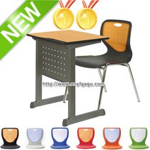 HSW토비브레인타공1 학원용책걸상세트 학생용책상 학교 학습용 교육 의자 공부방 강의실 수강용 1인용, 빨강/오렌지